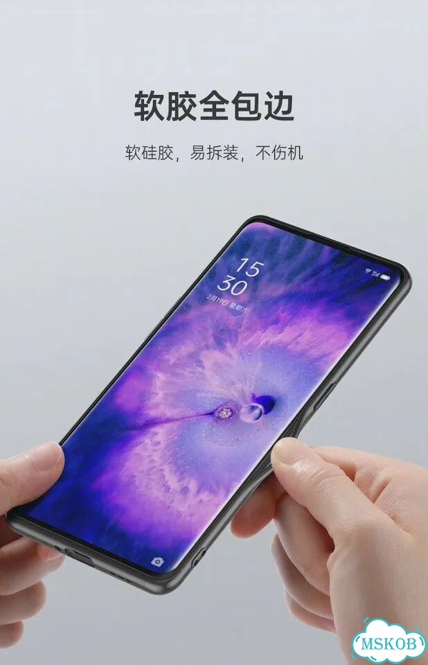 Чехол для Oppo Find X2 Pro CPH2025, твердая задняя крышка из искусственной кожи, матовый противоудар фото 7