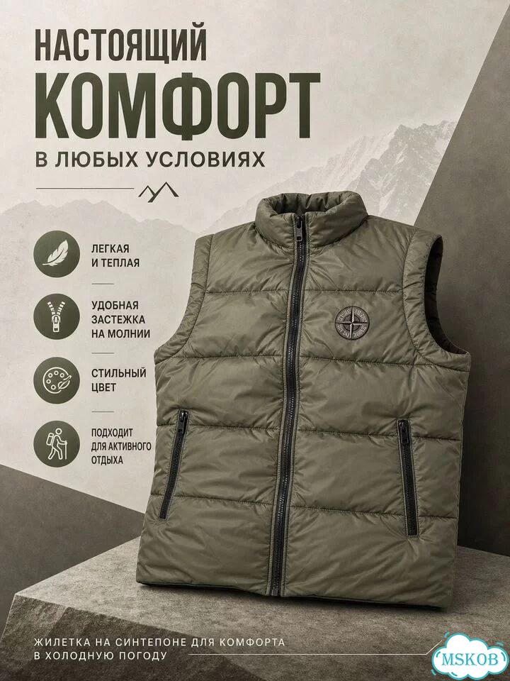 Инфографика и тз для карточки фото 1