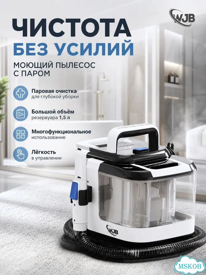 Инфографика и тз для карточки фото 4