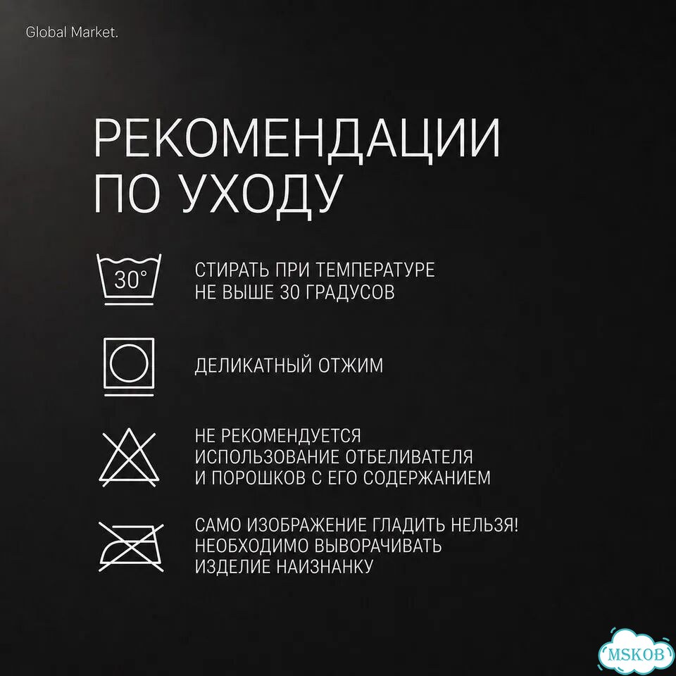 Футболка kfc archive type y2k фото 3