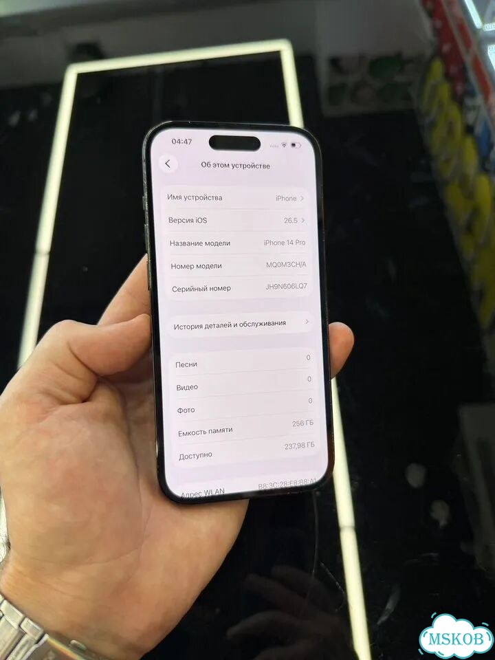 iPhone 14 Pro, 256 ГБ, 2 SIM фото 2
