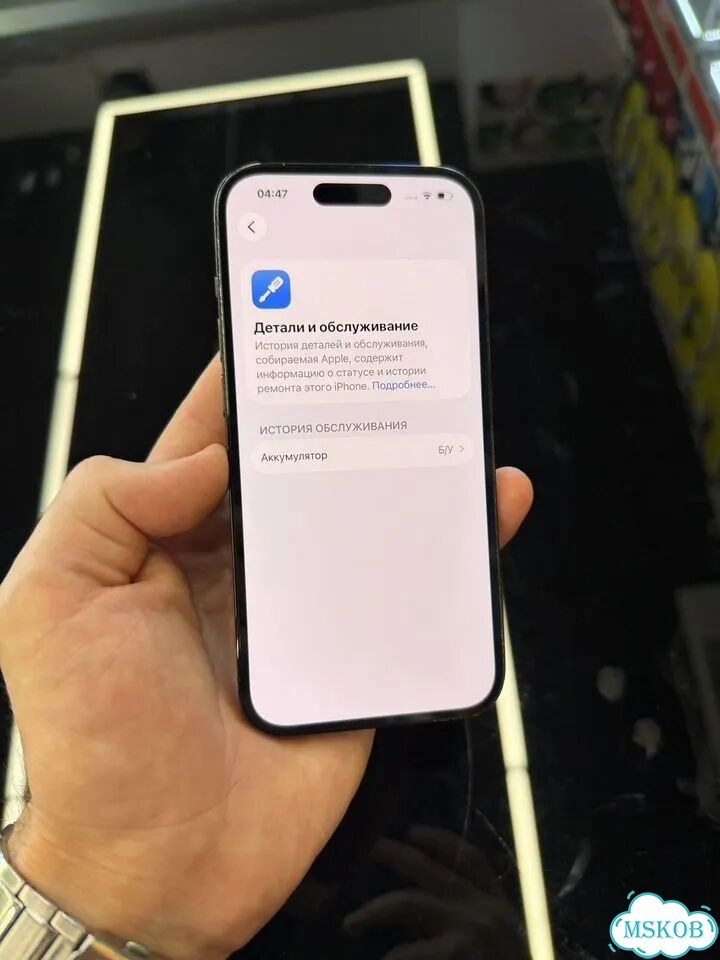 iPhone 14 Pro, 256 ГБ, 2 SIM фото 3