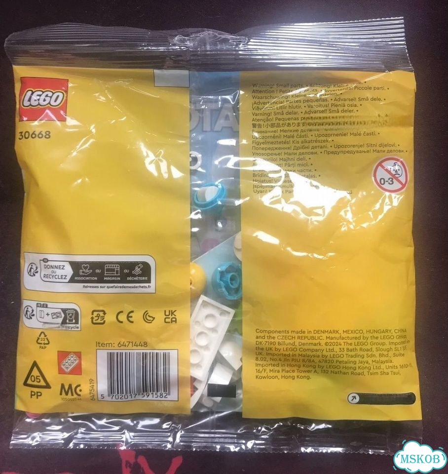 Модель Lego Creator 30668 Пасхальный кролик и яйца фото 2