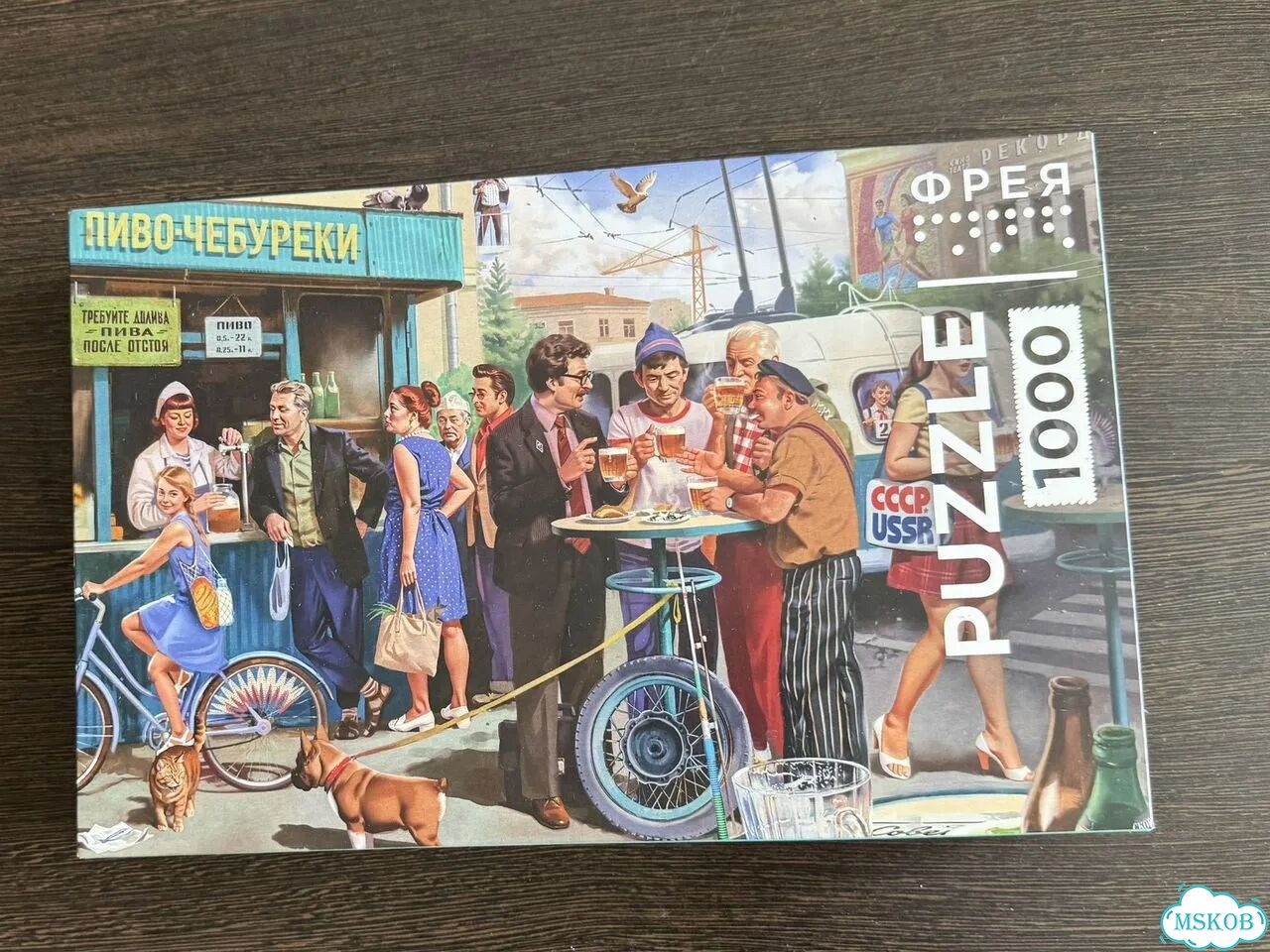 Пазлы 1000 деталей 3 штуки фото 3