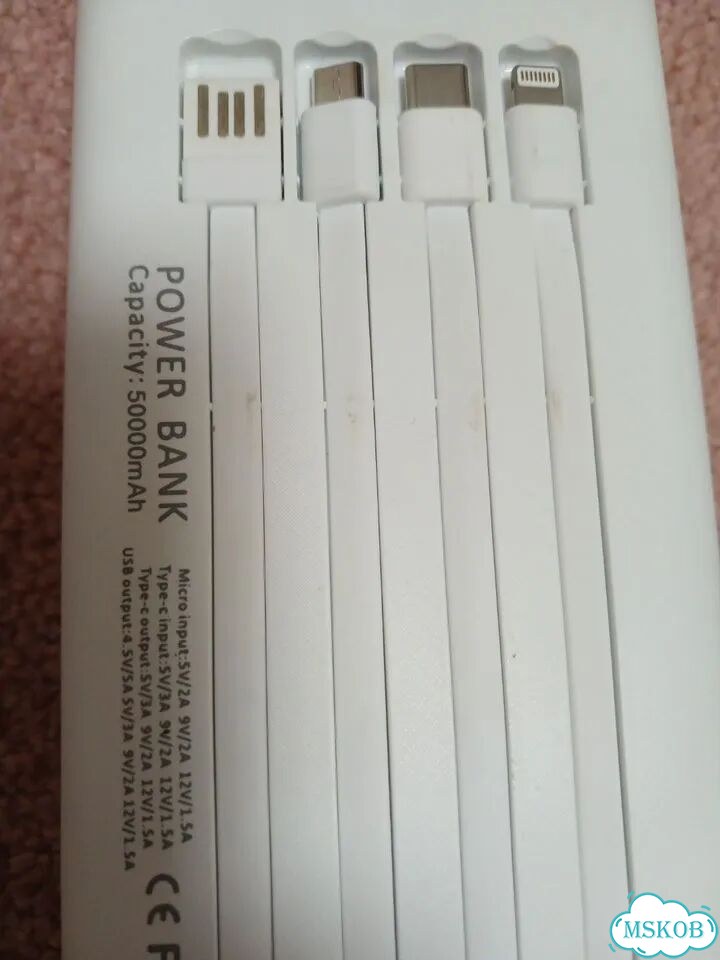 Powerbank KM gold 50000 66W фото 4