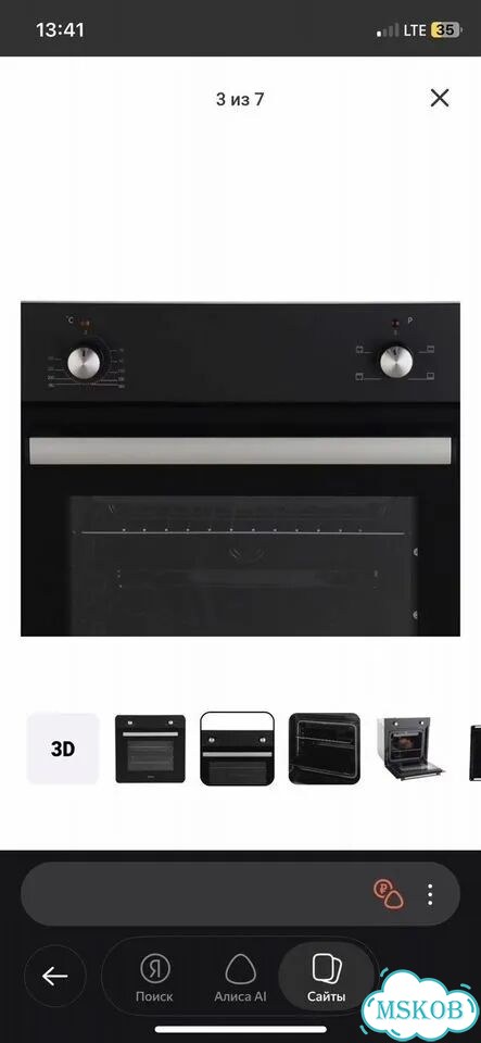Духовой шкаф фото 3