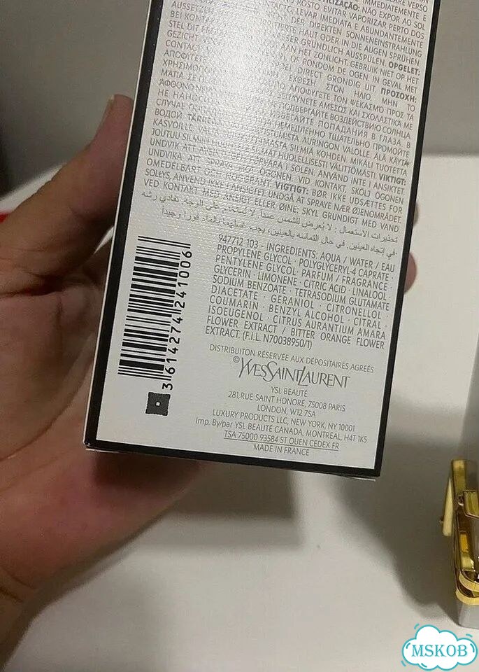 Yves Saint Laurent libre l eau nue 90 мл Оригинал фото 2