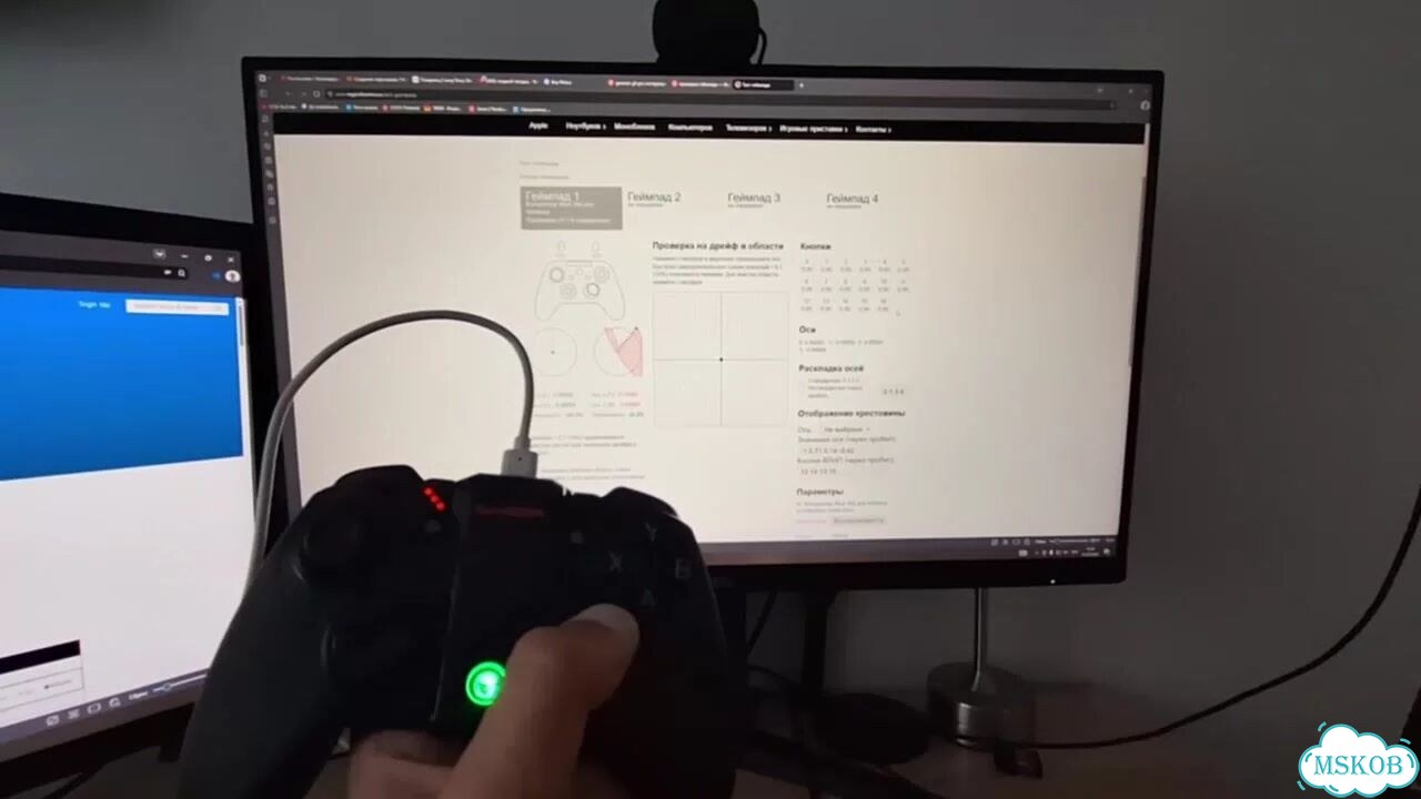 Геймпад GameSir G4 pro фото 1