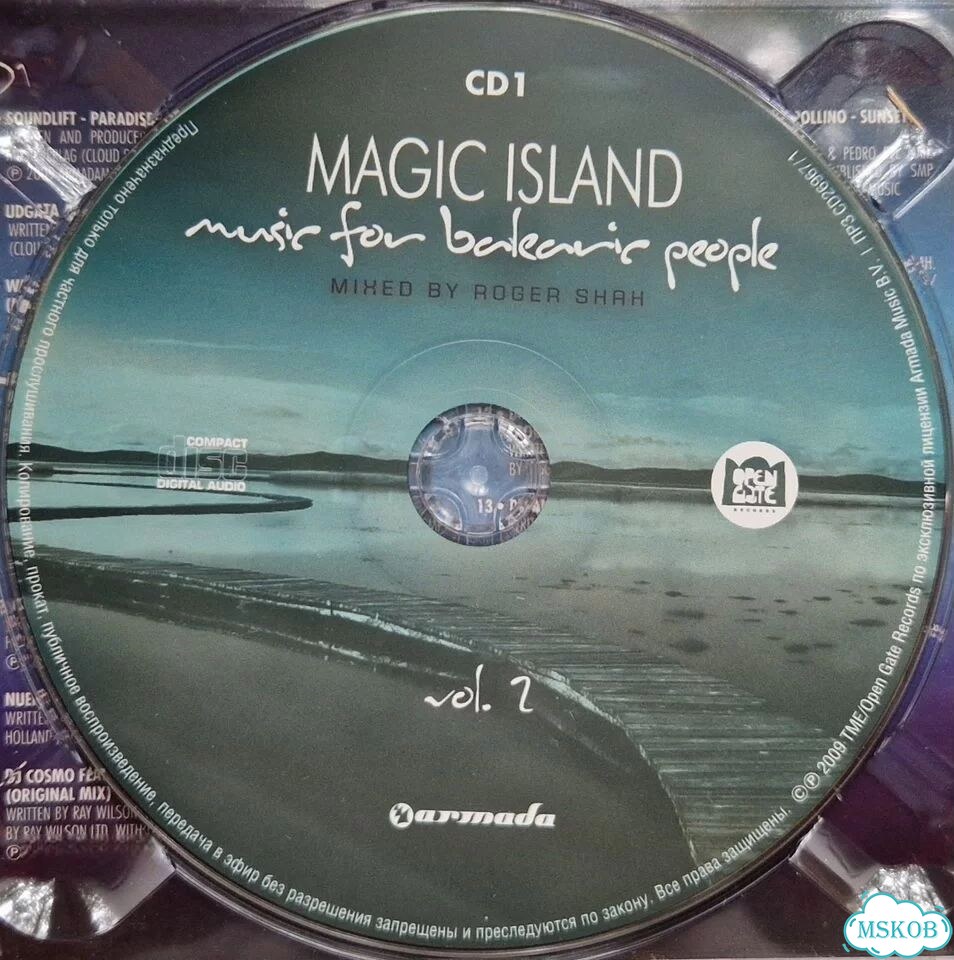 Magic Island - mixed by Roger Shah/2CD,2009,Russia фото 5
