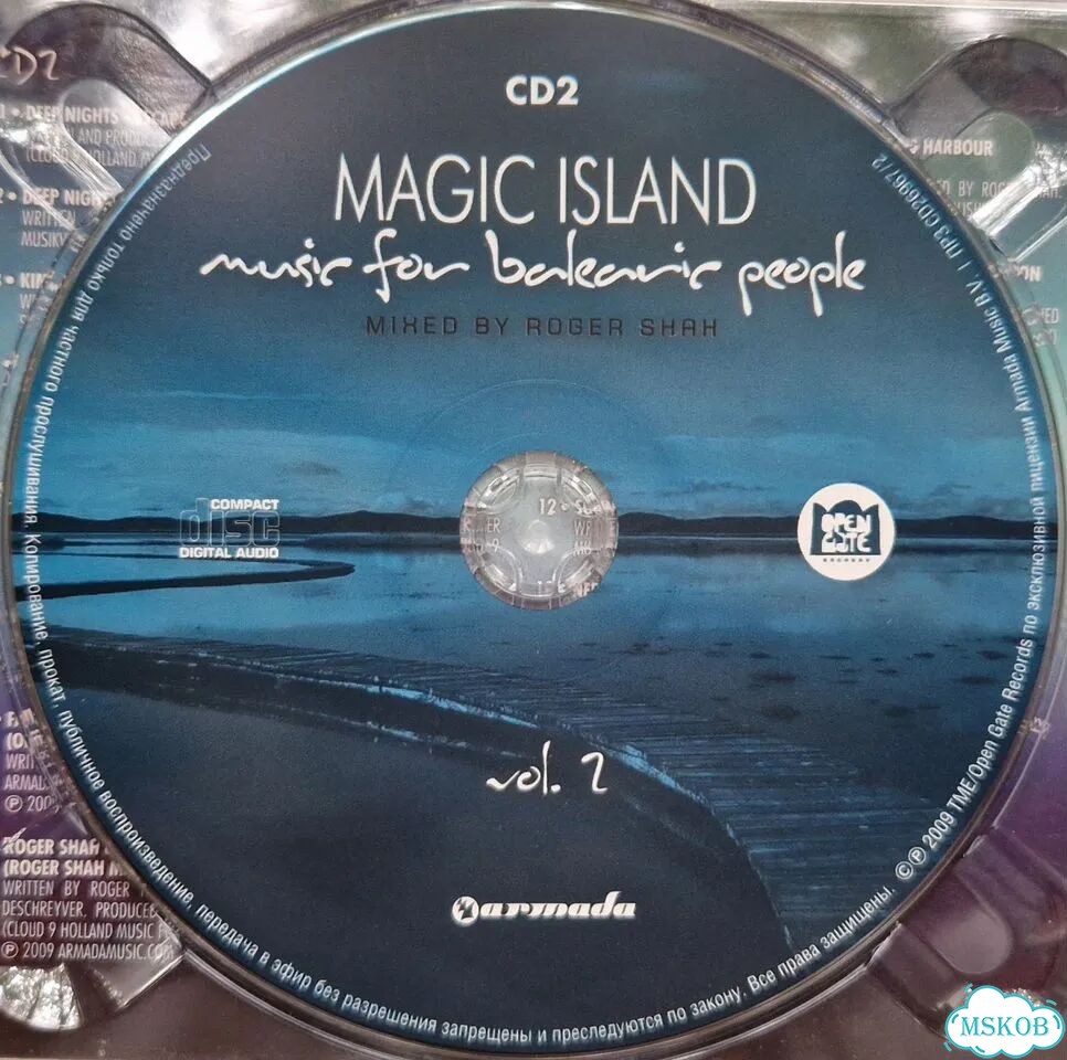 Magic Island - mixed by Roger Shah/2CD,2009,Russia фото 7