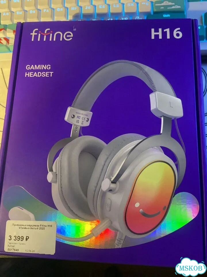 Наушники fifine h16 фото 1