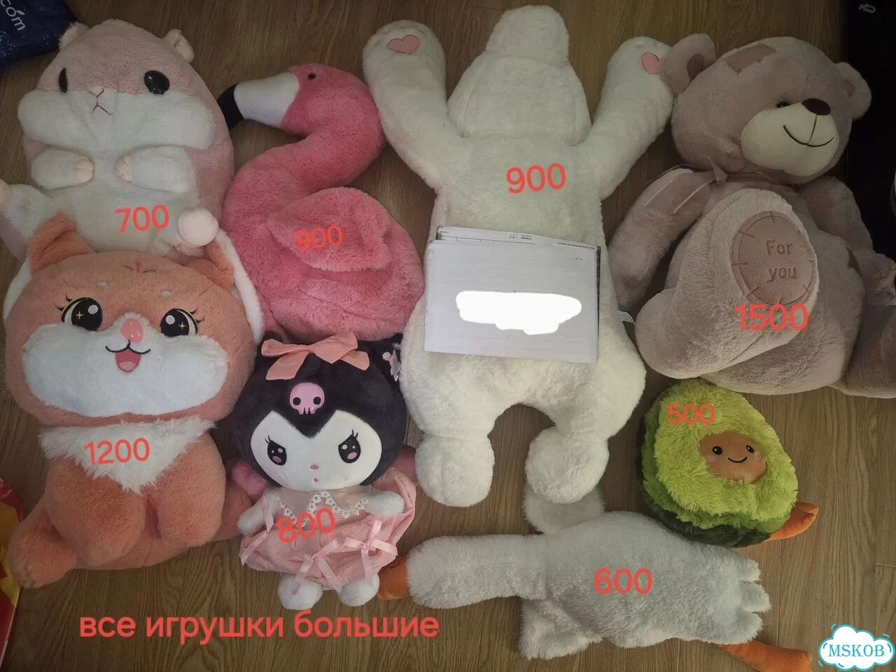 Мягкие игрушки фото 1