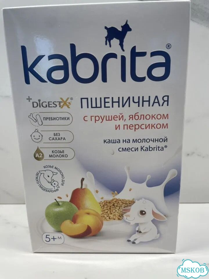 Детские каши фото 1