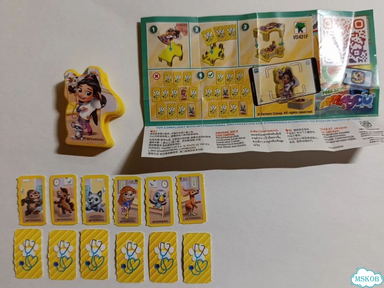 Игрушки Kinder Joy Veterinerlik фото 10