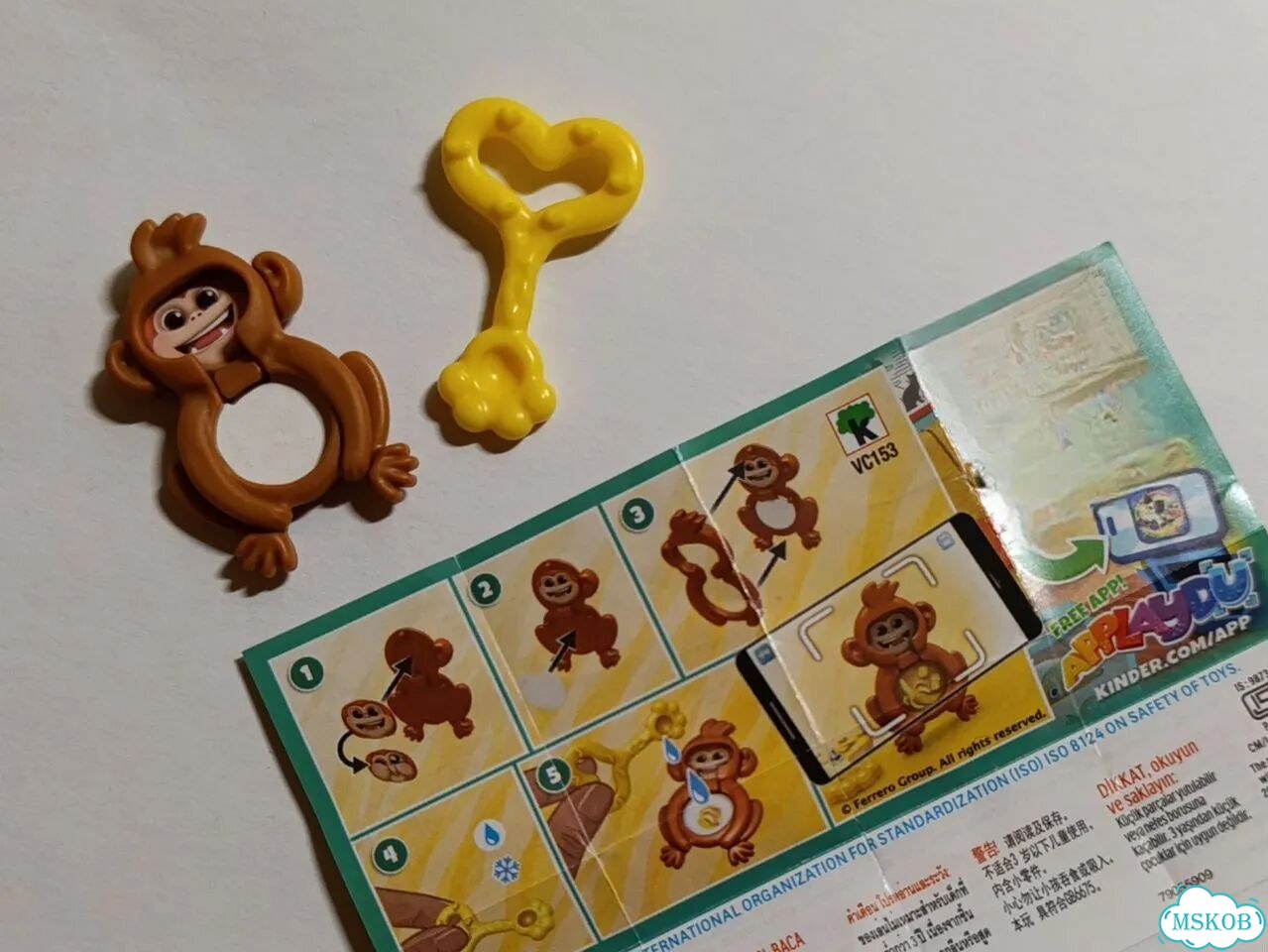 Игрушки Kinder Joy Veterinerlik фото 3