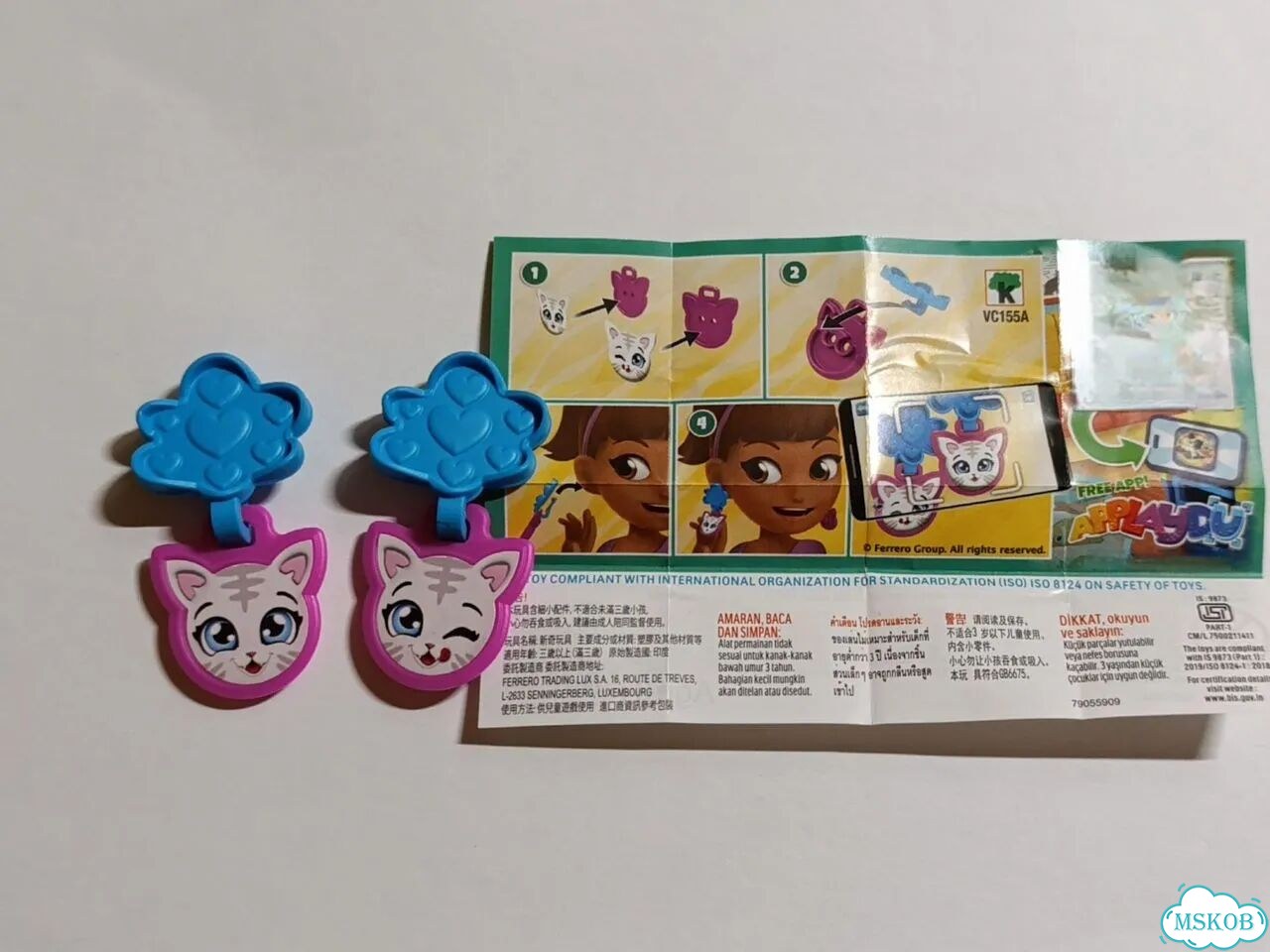 Игрушки Kinder Joy Veterinerlik фото 4