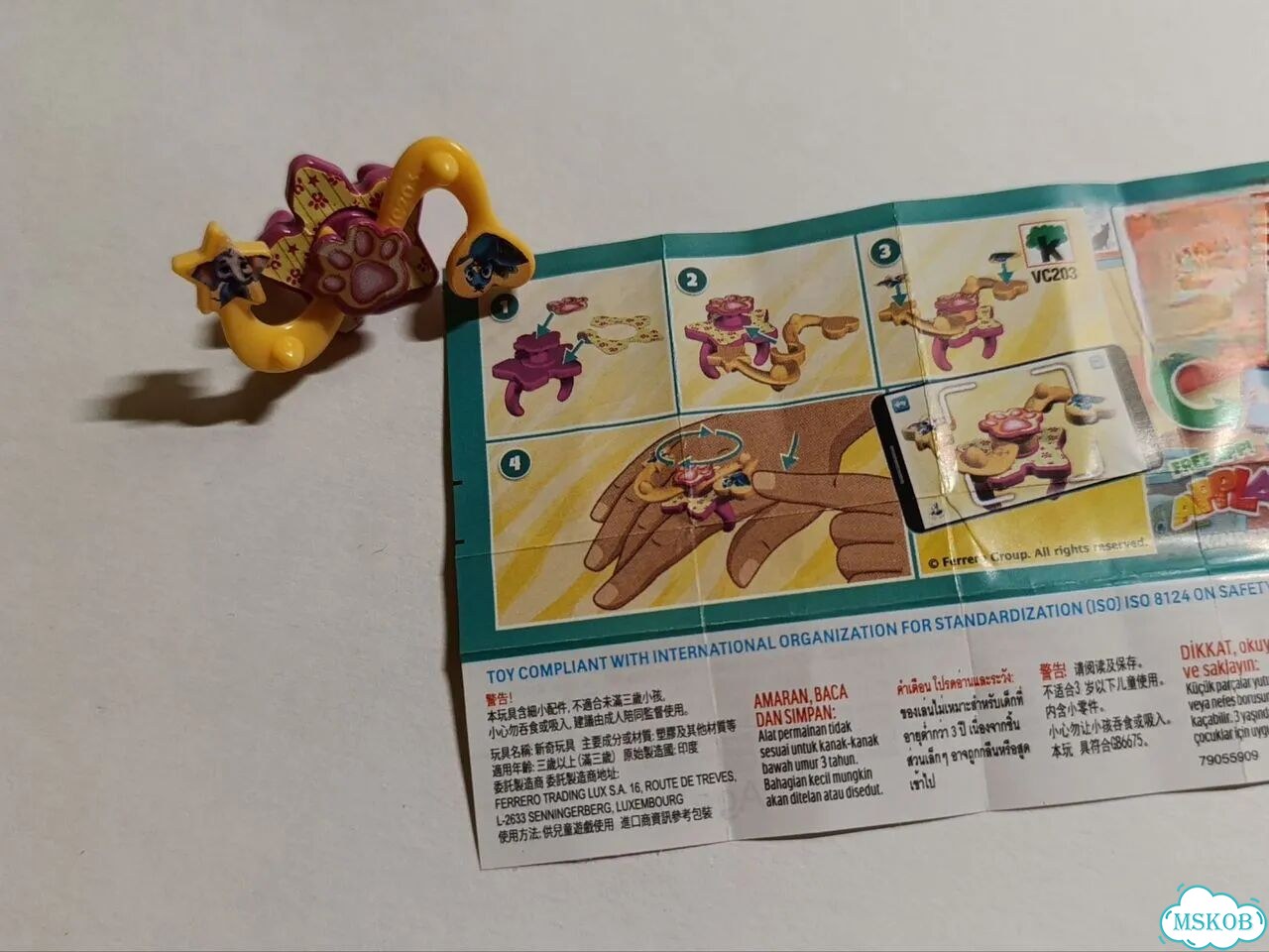 Игрушки Kinder Joy Veterinerlik фото 6