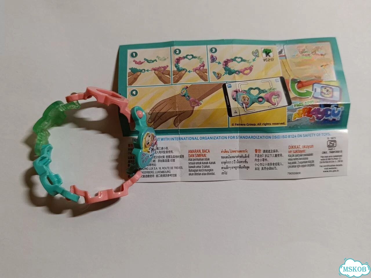 Игрушки Kinder Joy Veterinerlik фото 8