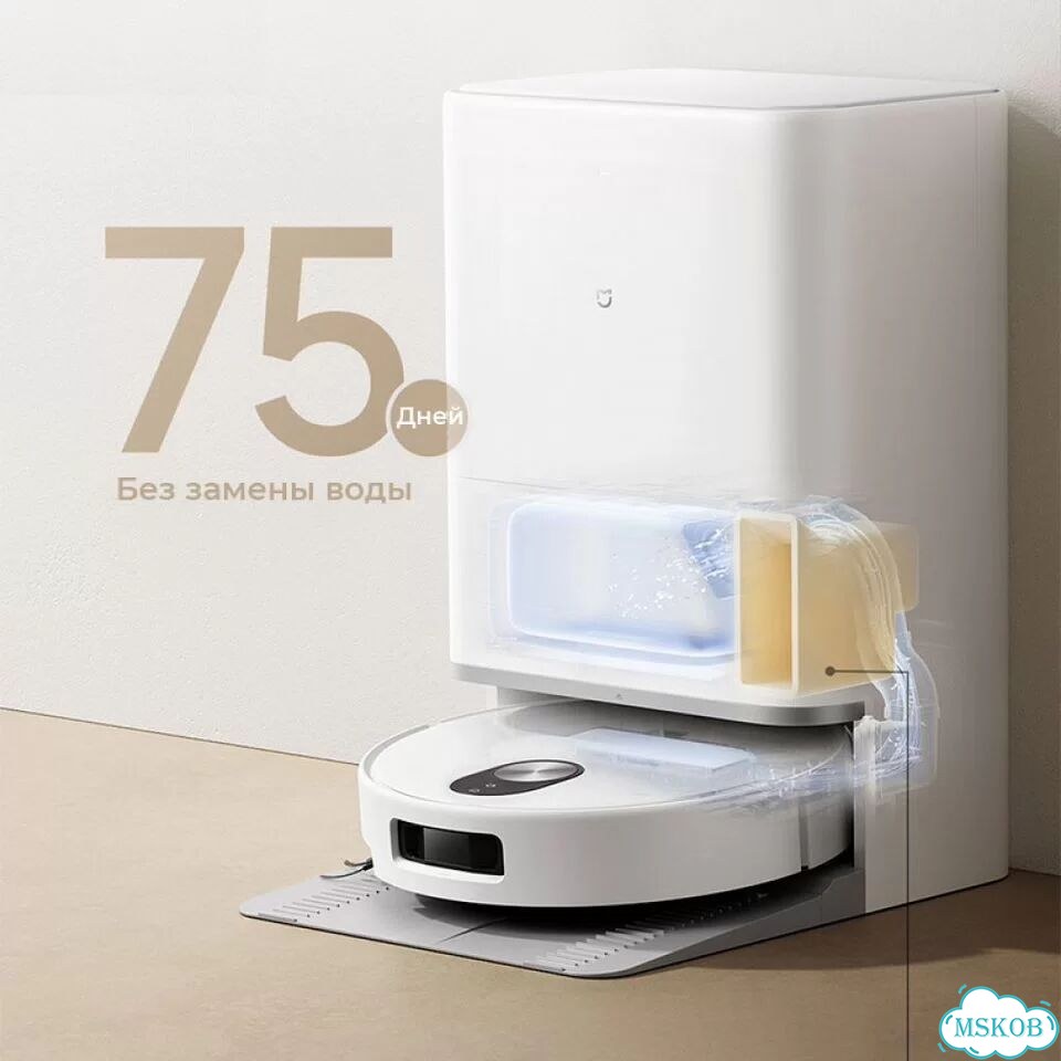Робот-пылесос Xiaomi Mijia M40S (OV31CN) CN фото 4
