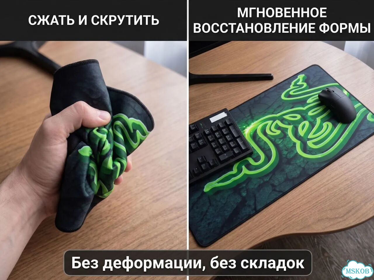 Большой игровой коврик для мыши на стол (700х300) фото 6