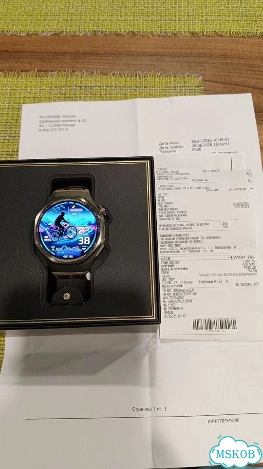 Huawei watch gt 6 pro 46mm фото 4