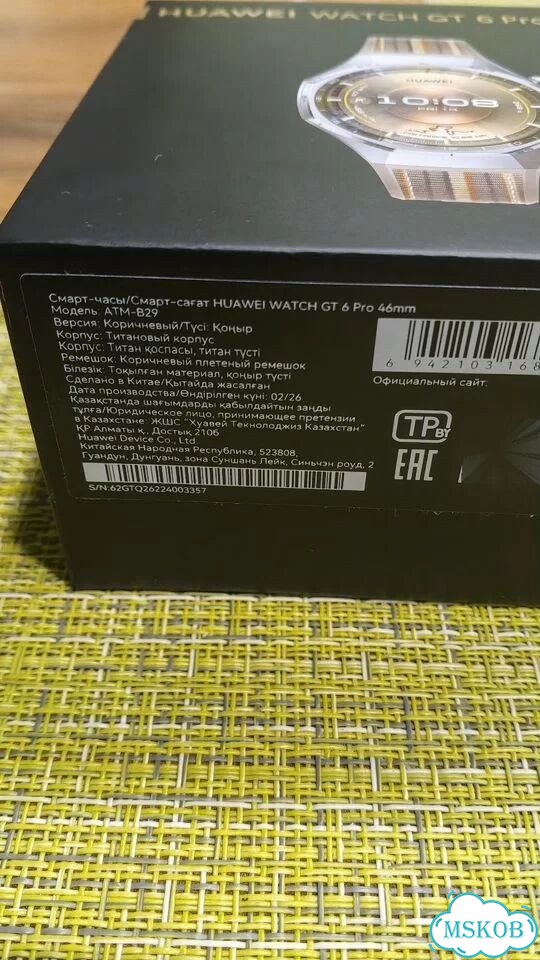 Huawei watch gt 6 pro 46mm фото 6