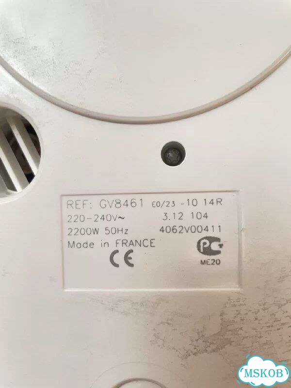Парогенератор Tefal gv8461 фото 4