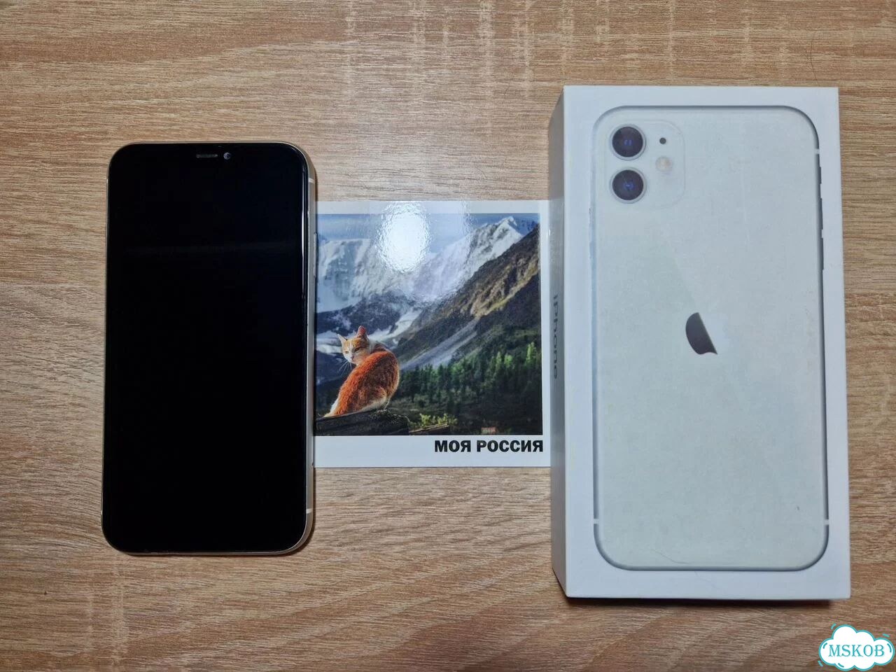 iPhone 11, 64 ГБ фото 1