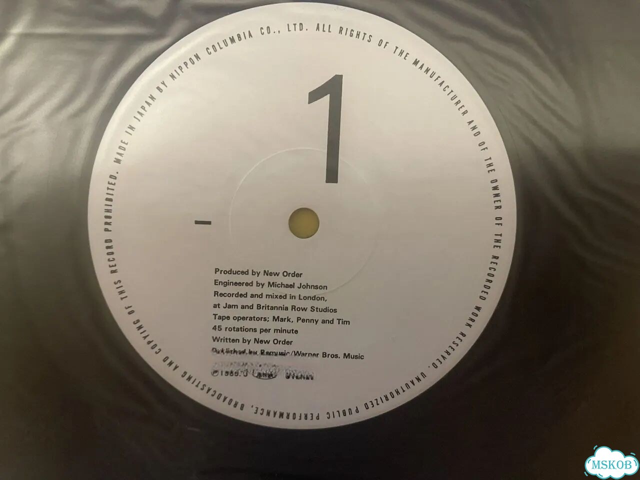 New Order The Perfect Kiss (LP) фото 3