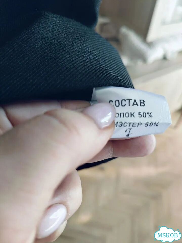 Жилетка женская фото 4