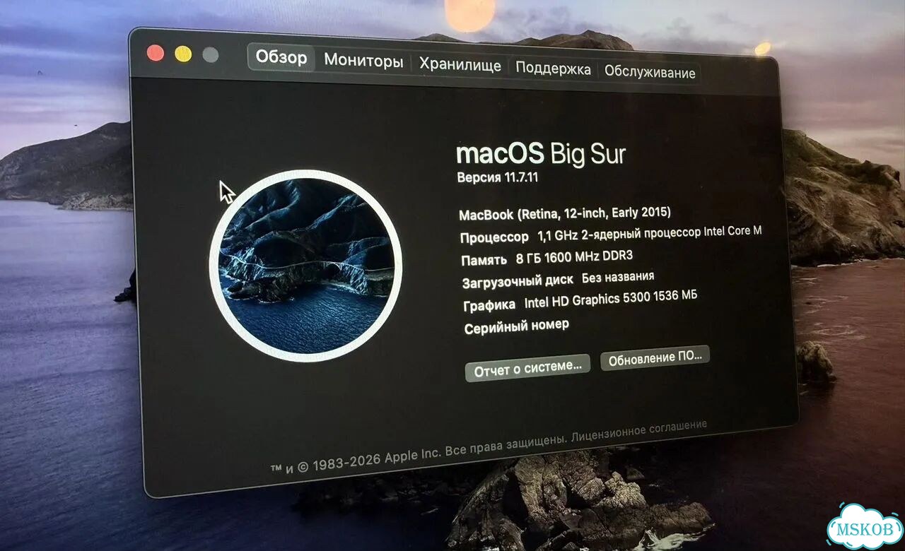 Apple macbook 12 retina early 2015 фото 5