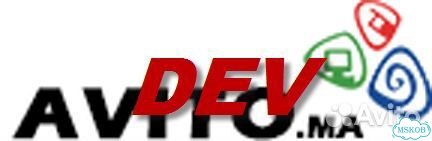 Орхидея фаленопсис розово - вишнёвый 553169 фото 1