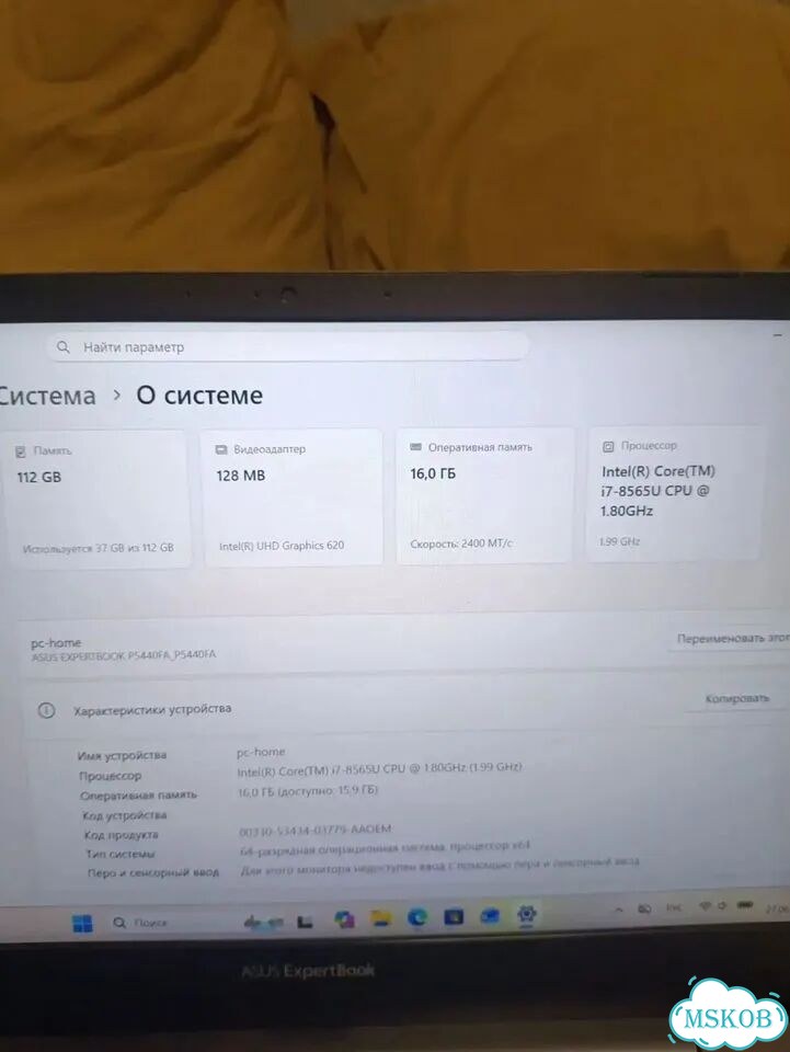 Asus p5440fa фото 6