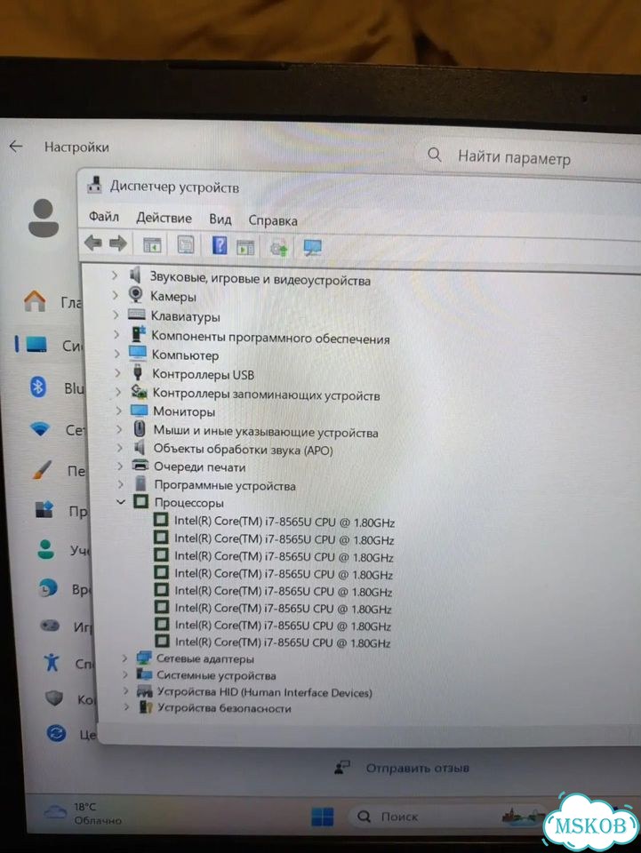 Asus p5440fa фото 7