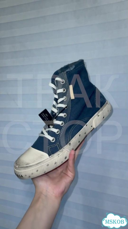 Кеды balenciaga paris jeans high фото 1