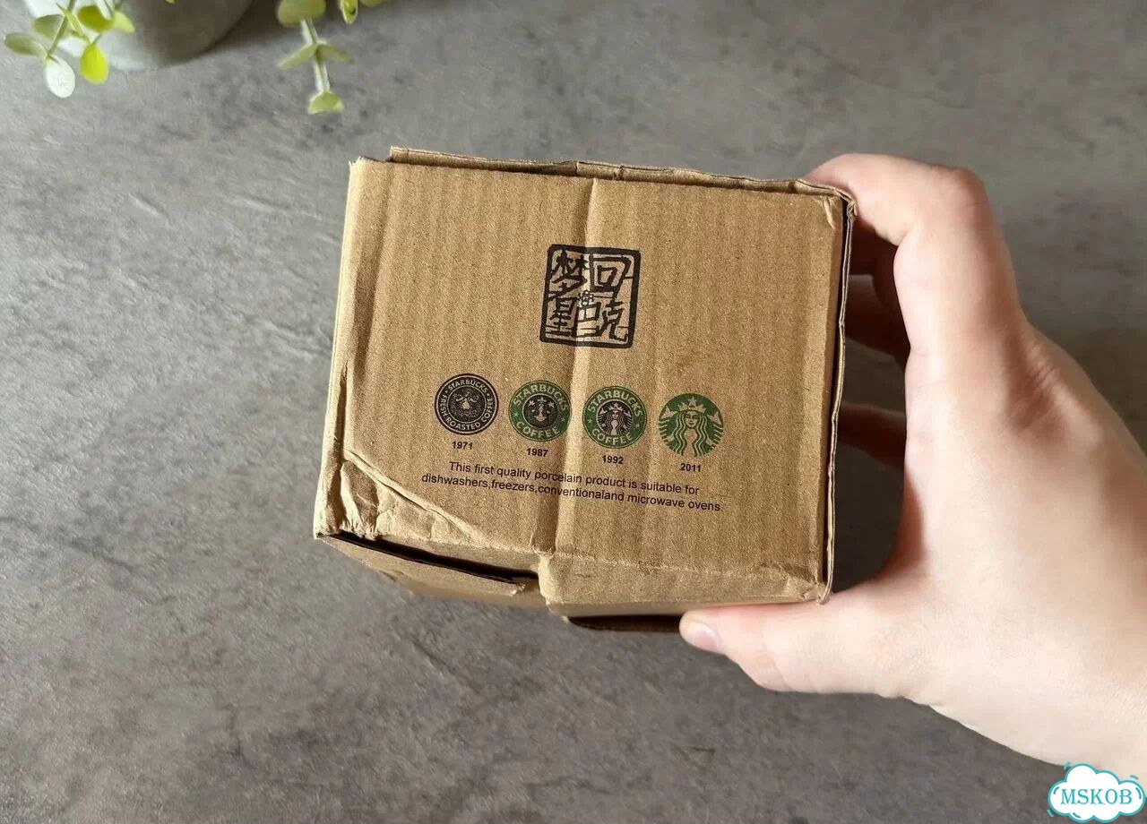 Кружка starbucks набор фото 6