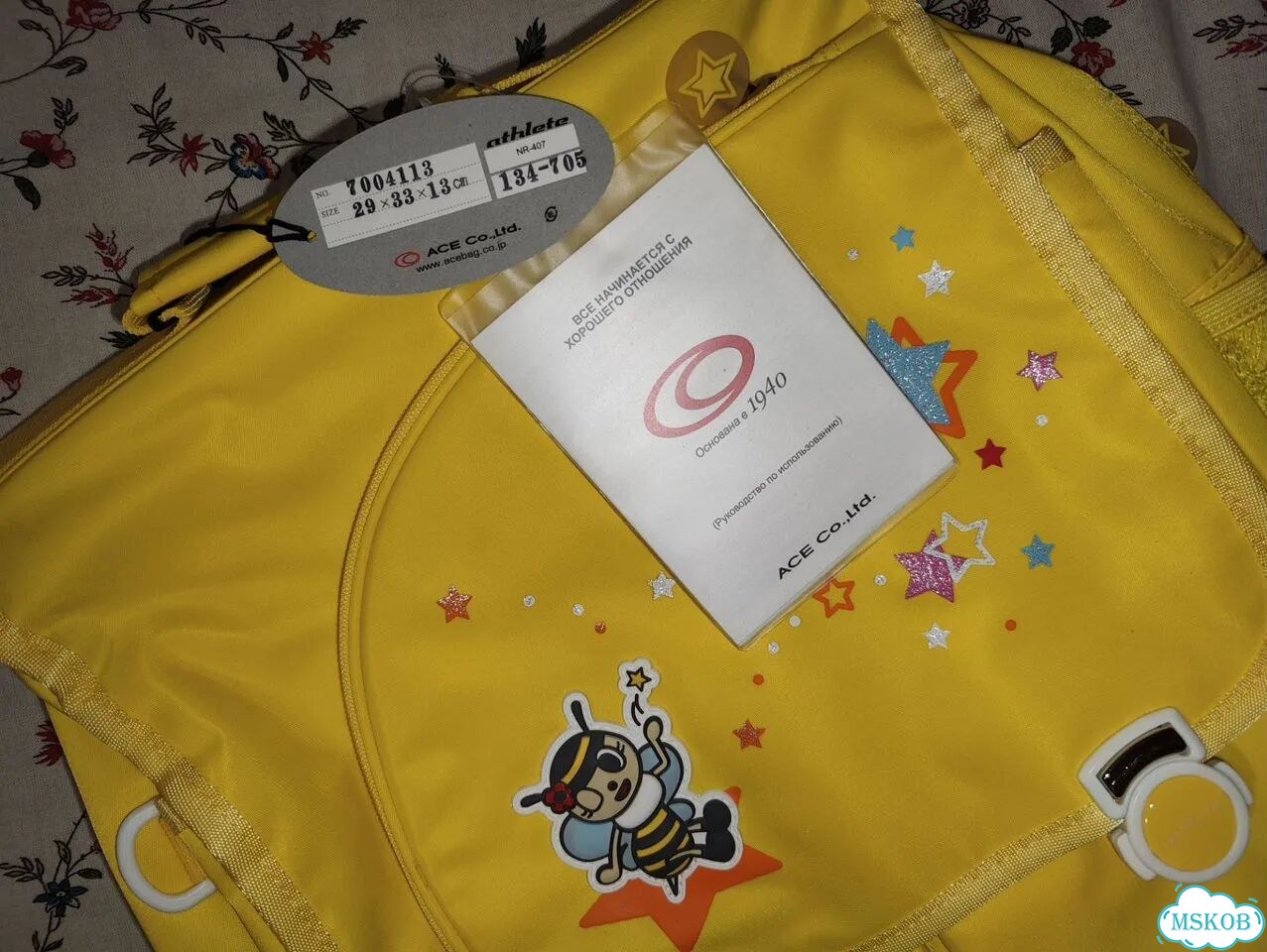 Рюкзак детский Athlete for kids фото 5