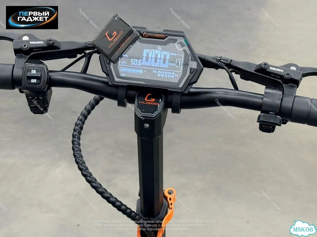 Kugoo Kirin F1 Pro max 2026 фото 1