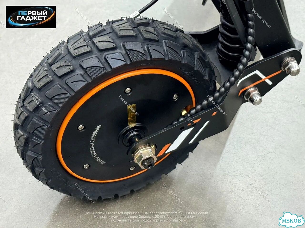 Kugoo Kirin F1 Pro max 2026 фото 10