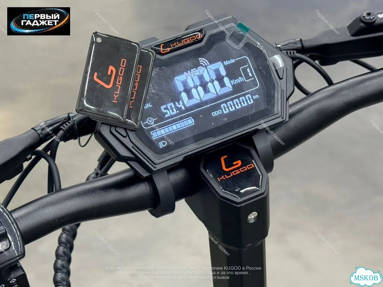 Kugoo Kirin F1 Pro max 2026 фото 4