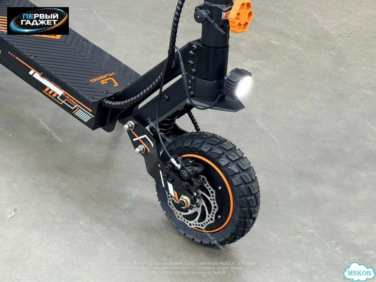 Kugoo Kirin F1 Pro max 2026 фото 5