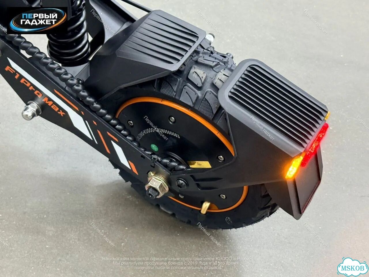 Kugoo Kirin F1 Pro max 2026 фото 6
