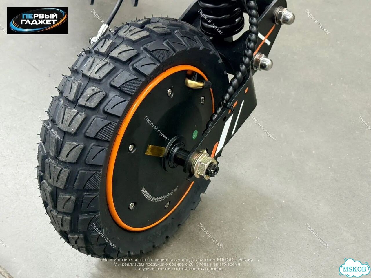 Kugoo Kirin F1 Pro max 2026 фото 8