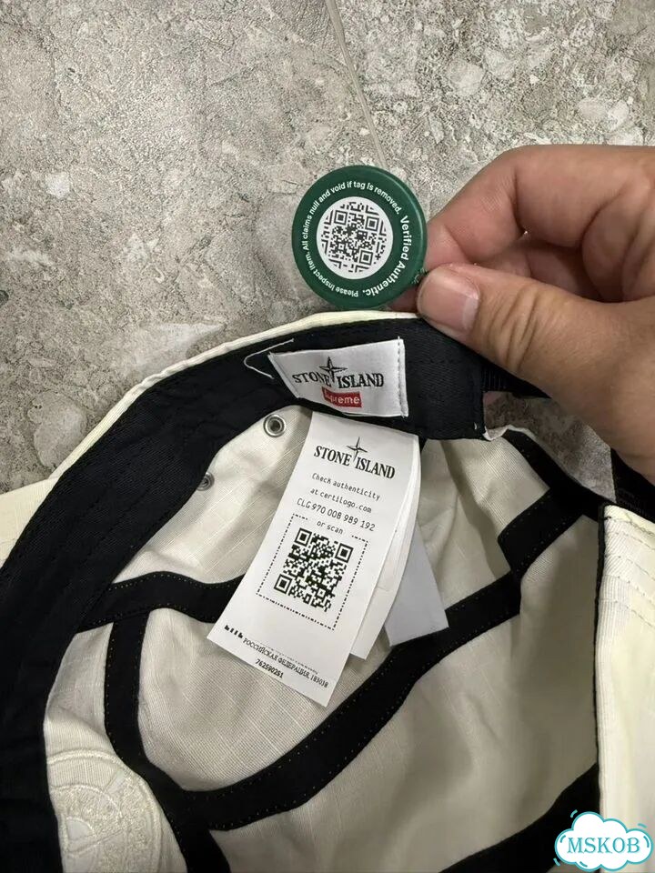 Бейсболка Stone Island X Supreme Reactive фото 3