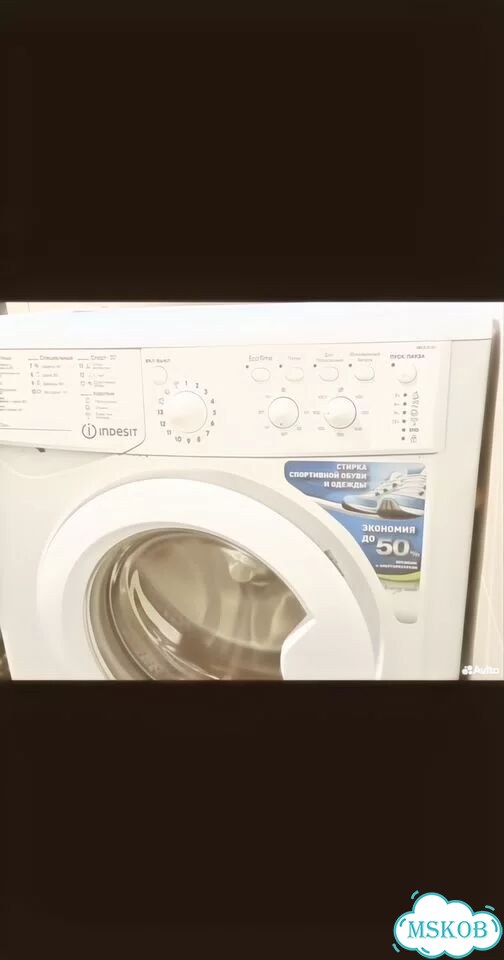 Стиральная машина indesit iwuc 4105 б/у фото 2