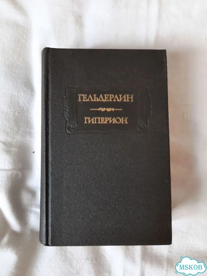 Литературные памятники фото 3
