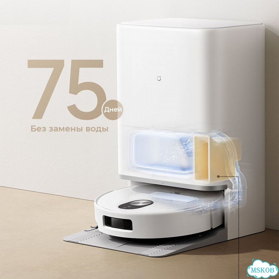 Робот-пылесос Xiaomi Mijia M40S (OV31CN) CN фото 8