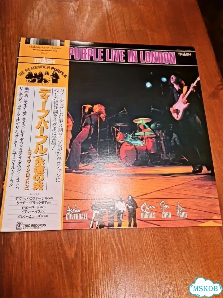 Deep Purple *Live IN London * 1982, Japan 1-st фото 1