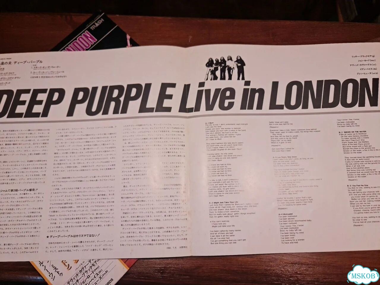 Deep Purple *Live IN London * 1982, Japan 1-st фото 5