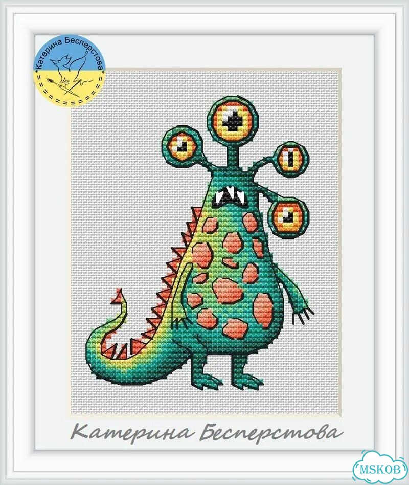 Бесперстова Кот Улов электронная схема для саги фото 3